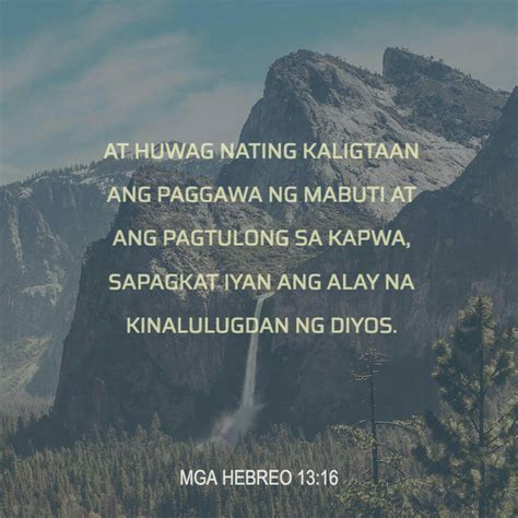 Mga Quote Tungkol sa Pagtulong sa Iba .